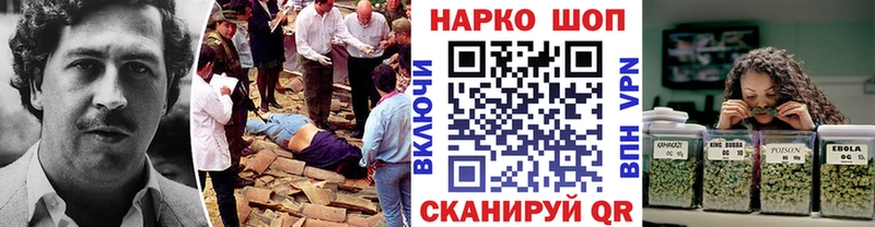 Купить закладку Медвежьегорск Альфа ПВП Меф мяу мяу ГАШИШ КОКАИН