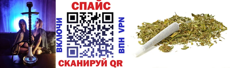 БУТИРАТ жидкий экстази  OMG как зайти  Медвежьегорск 