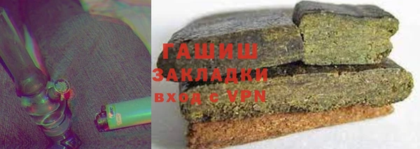 кокаин Кулебаки