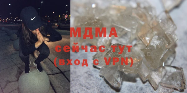 кокаин Кулебаки