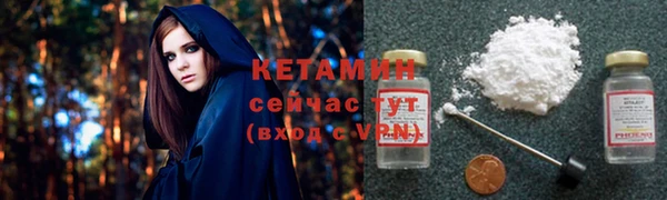 стаф Кукмор