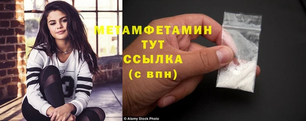 стаф Кукмор