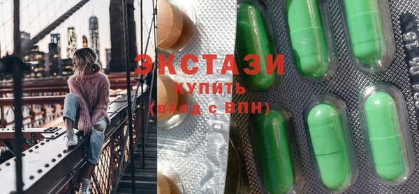 стаф Кукмор