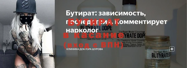 спиды Куйбышев