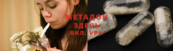 крисы Костерёво