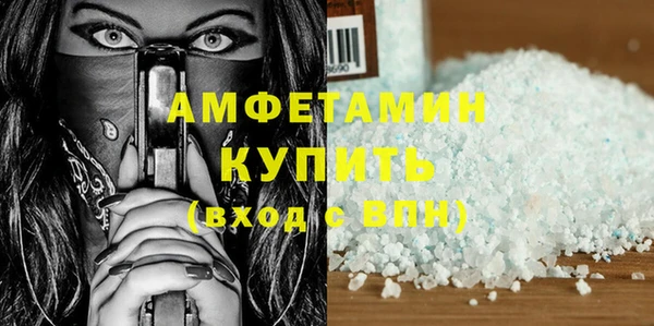 стаф Кукмор