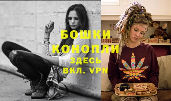 спиды Куйбышев
