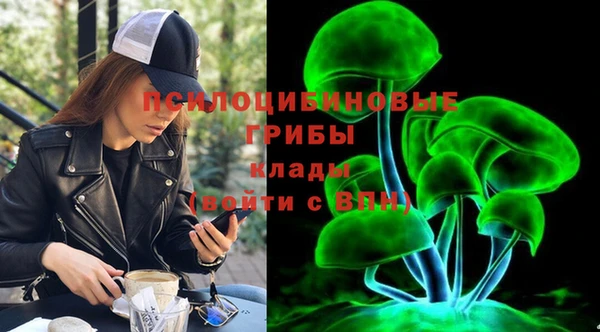 спиды Куйбышев