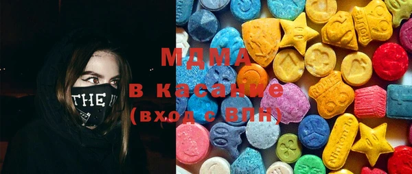 спиды Куйбышев