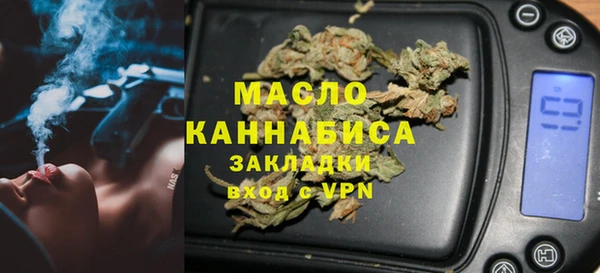 кокаин Кулебаки