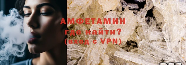бутират Коряжма