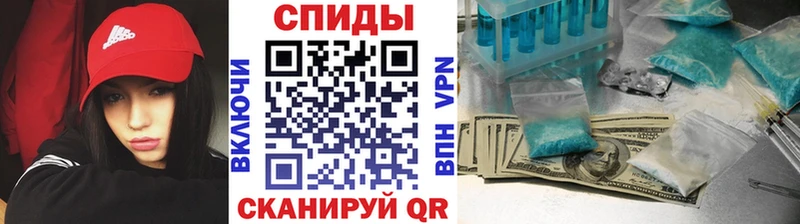 Метамфетамин мет Медвежьегорск