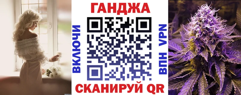 Марихуана план  что такое   Медвежьегорск 